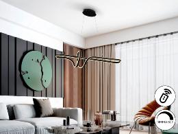 SIMPHONY- LAMPARA NEGRA - SCHULLER