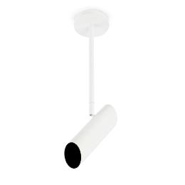 Plafon / colgante LINK blanco Faro Barcelona