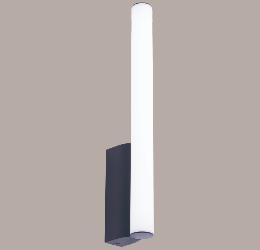 Aplique interior ANTIGA vertical Negro Mantra - Luz Led