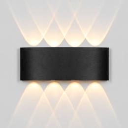 Aplique exterior KING negro led 6w 500lm 3000k - ip54 - ALEMAR