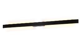 Aplique exterior Lotus Negro Mantra - Luz LED 