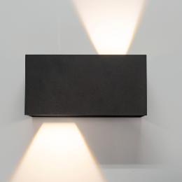 Aplique exterior DAVOS Doble Corten Mantra - Luz LED 