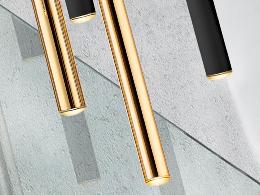 LAMPARA VARAS ORO/NEGRO 14L - SCHULLER