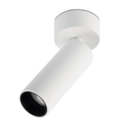 Proyector STAN SLIM blanco Faro Barcelona 